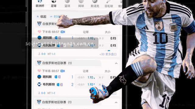 1. 安全第一，牢记心间 
2. 防范未然，平安常在
3. 警惕隐患，守护安全
4. 安全提醒，时刻相伴