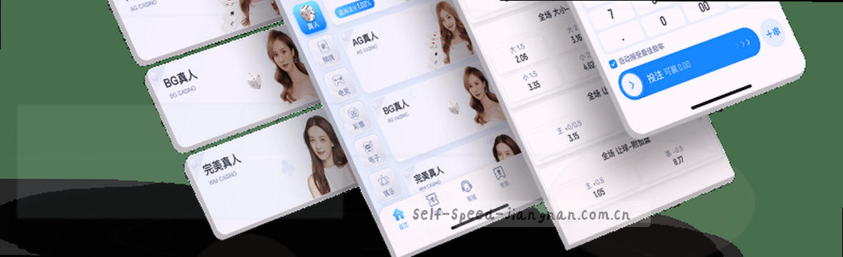 江南体育·自成一派竞速风：赛事数据中心速览